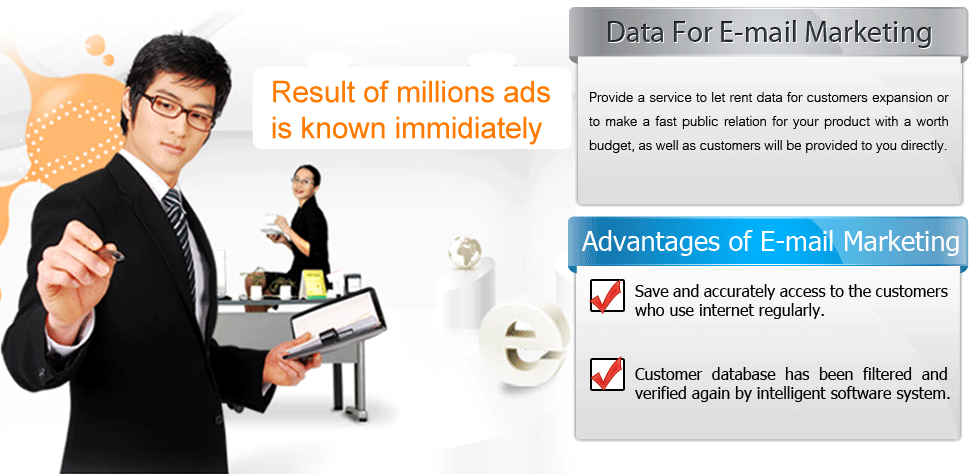 Data for Email Marketing การตลาดอิเล้กทรอนิกส์